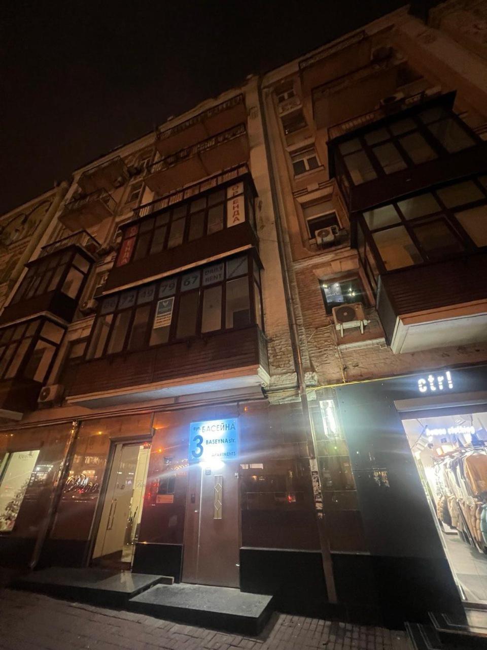 2-Room Luxury Apartment In The Center 키예프 외부 사진