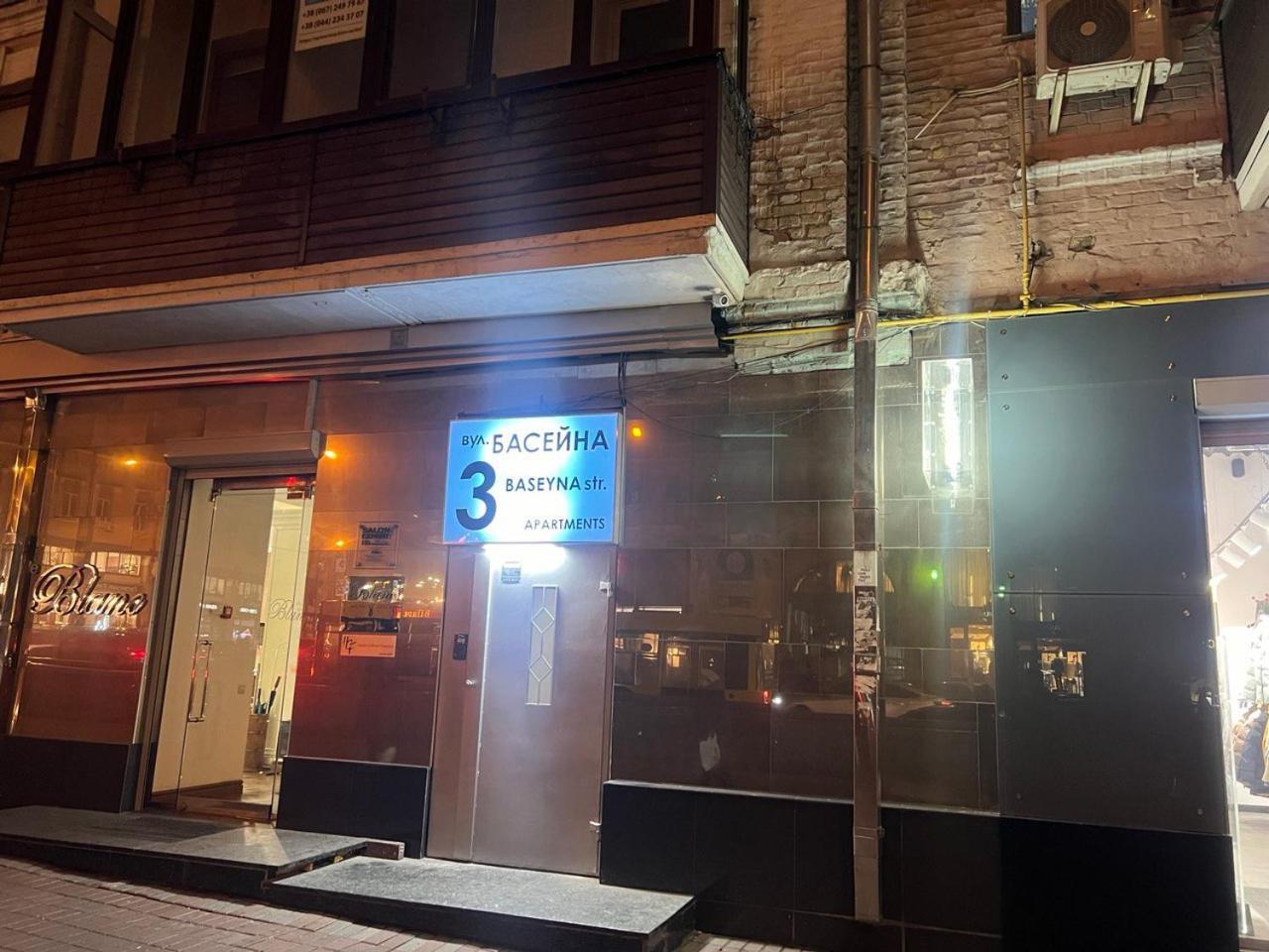 2-Room Luxury Apartment In The Center 키예프 외부 사진